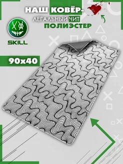 Коврик для мышки 90х40 см большой полиэстер игровой SKILLGROUP 248275419 купить за 1 238 ₽ в интернет-магазине Wildberries