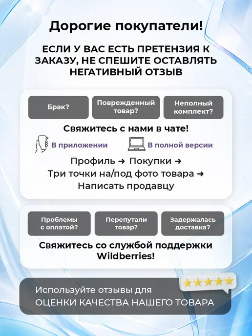 CANON МФУ Принтер цветной МФУ Принтер Pixma G3410 c wi-fi, вариант, фото 3