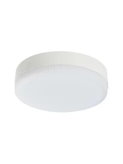 Светодиодная лампа для дома LED Gx53 943114 Lightstar 248281790 купить за 270 ₽ в интернет-магазине Wildberries