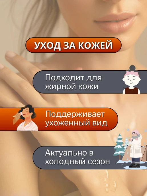 Натуральные Масла Эфирное масло Мандарин 10 мл, 10 мл, фото 2