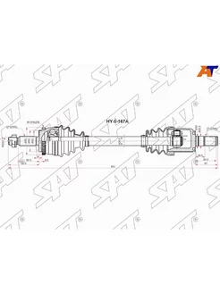 Привод в сборе LH HYUNDAI CRETA 2,0 АКПП 15- 4WD