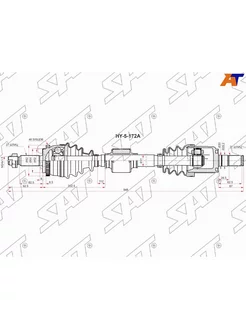 Привод в сборе RH HYUNDAI CRETA 2,0 АКПП 15- 2WD