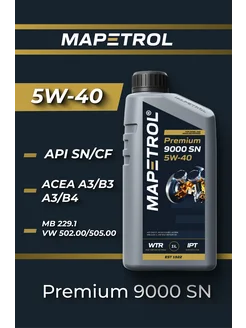 Масло моторное 5W-40 PREMIUM 9000 SN 1л