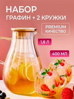 Чайный набор чайник и кружки Karpee Home 248313645 купить за 1 492 ₽ в интернет-магазине Wildberries