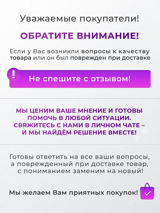REKLAMARKET 80х180 см Стойка Паук для баннера, вариант, фото 8