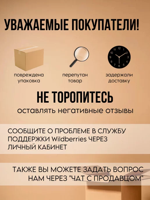 SNDHome Набор кухонных принадлежностей, белый, фото 8