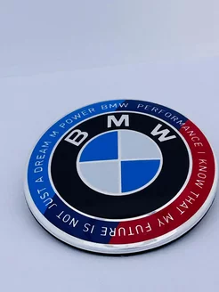 Эмблема БМВ значок BMW-74MM