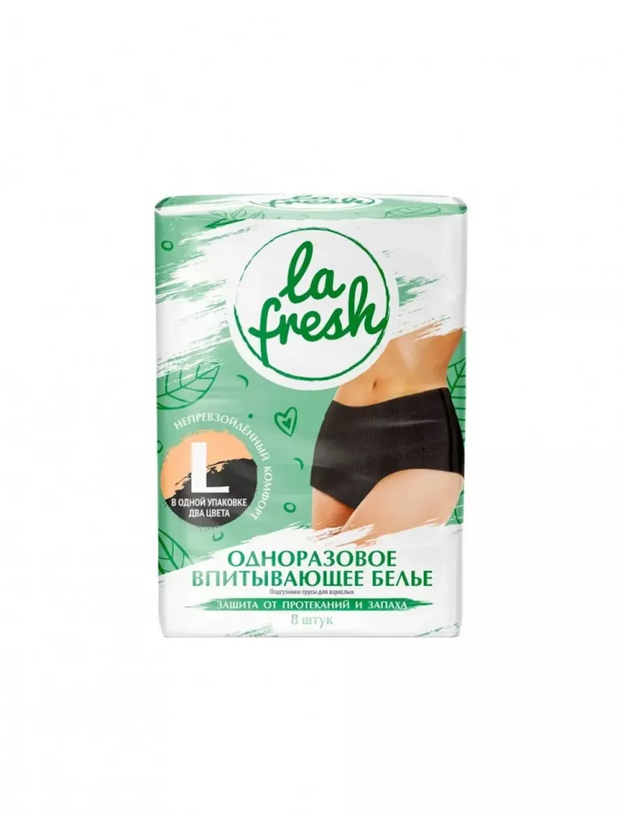 Сексуалдық қыз секіреді