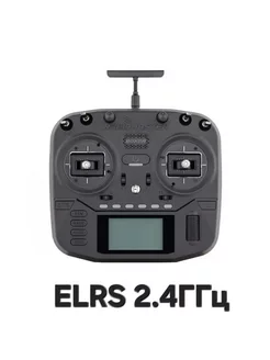 Аппаратура управления Radiomaster BOXER ELRS 2.4G Radiomaster 248336706 купить за 13 129 ₽ в интернет‑магазине Wildberries
