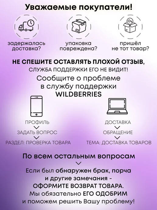 RATMOS.Leather Кожа натуральная А3 для рукоделия галантерейная, черный, фото 4