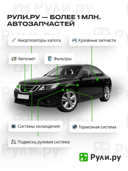 PATRON Комплект монтажный тормозных колодок дисковых, вариант, фото 5