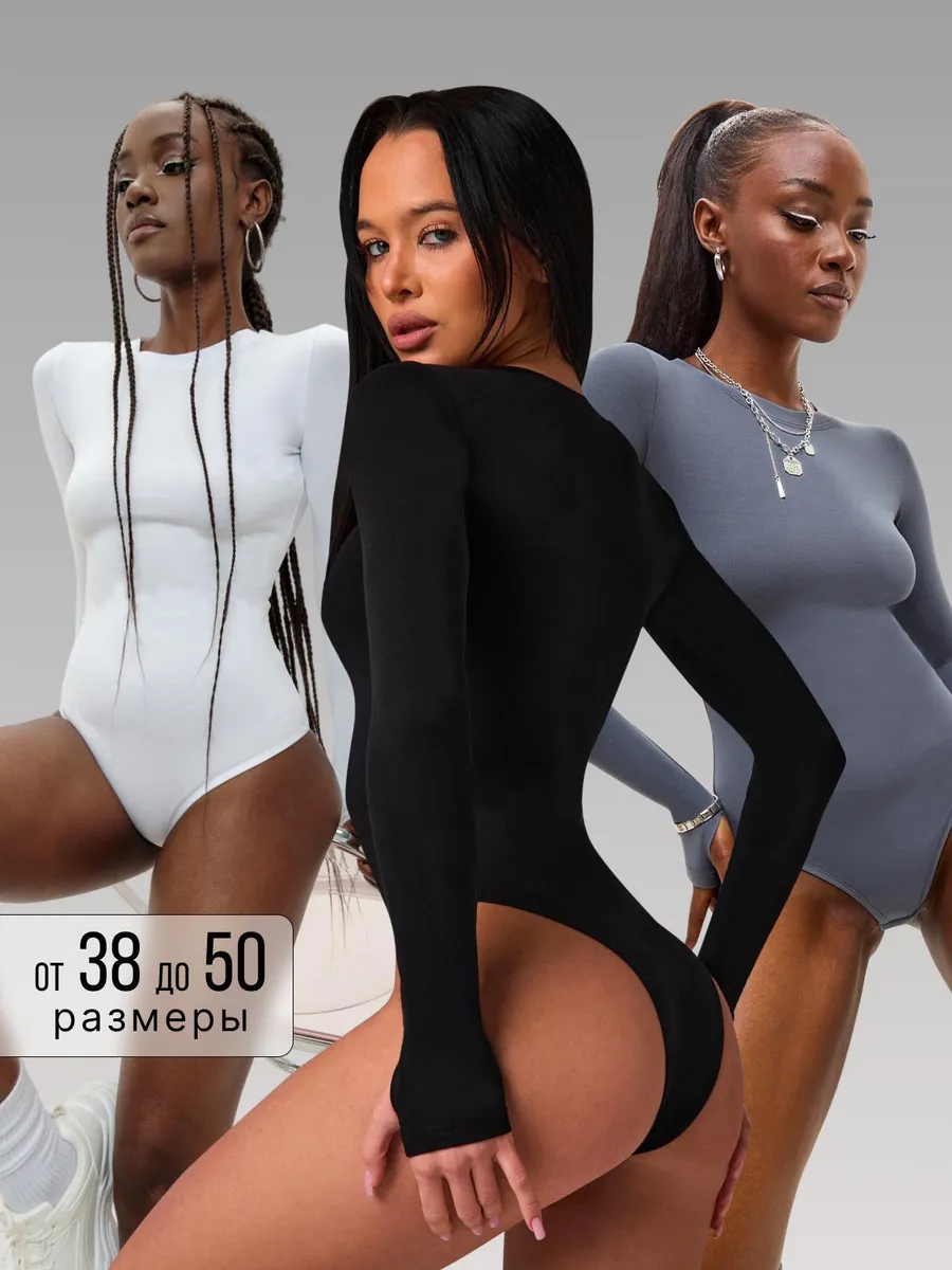 Боди женское с длинным...