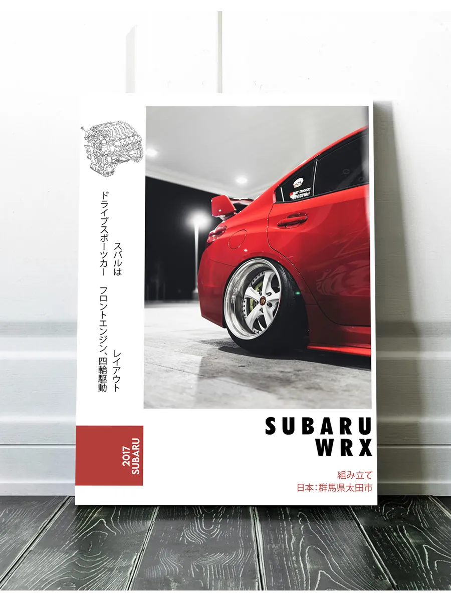 Постер на стену Subaru WRX A3 без рамки