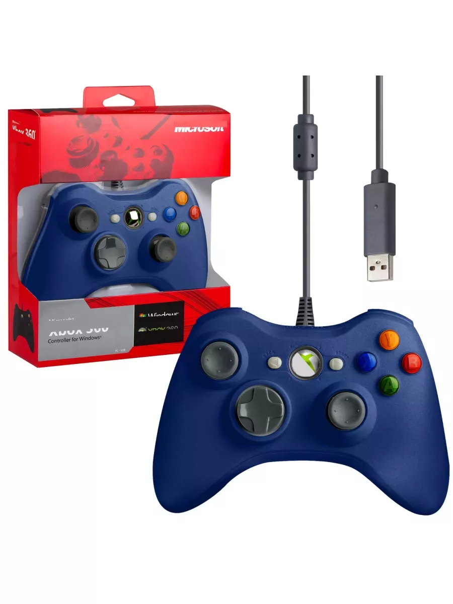 Xbox 360 wired controller price discount