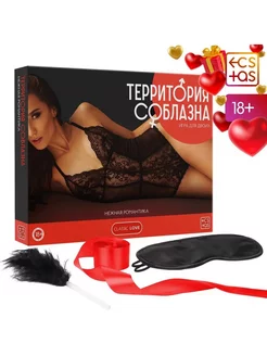 Секс игра для пар 4в1 (50 карт,маска,лента,перо), 18+