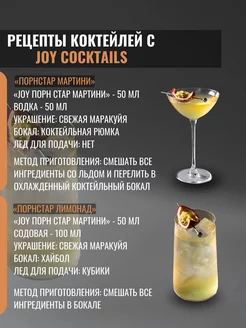 Минеттің эротикалық сипаттамасы Күйеуім құмар, сондықтан семіз әйелім дауысымен мені алдап жатыр.