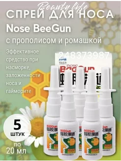 Интернет-магазин Wildberries: широкий ассортимент товаров - скидки каждый день!