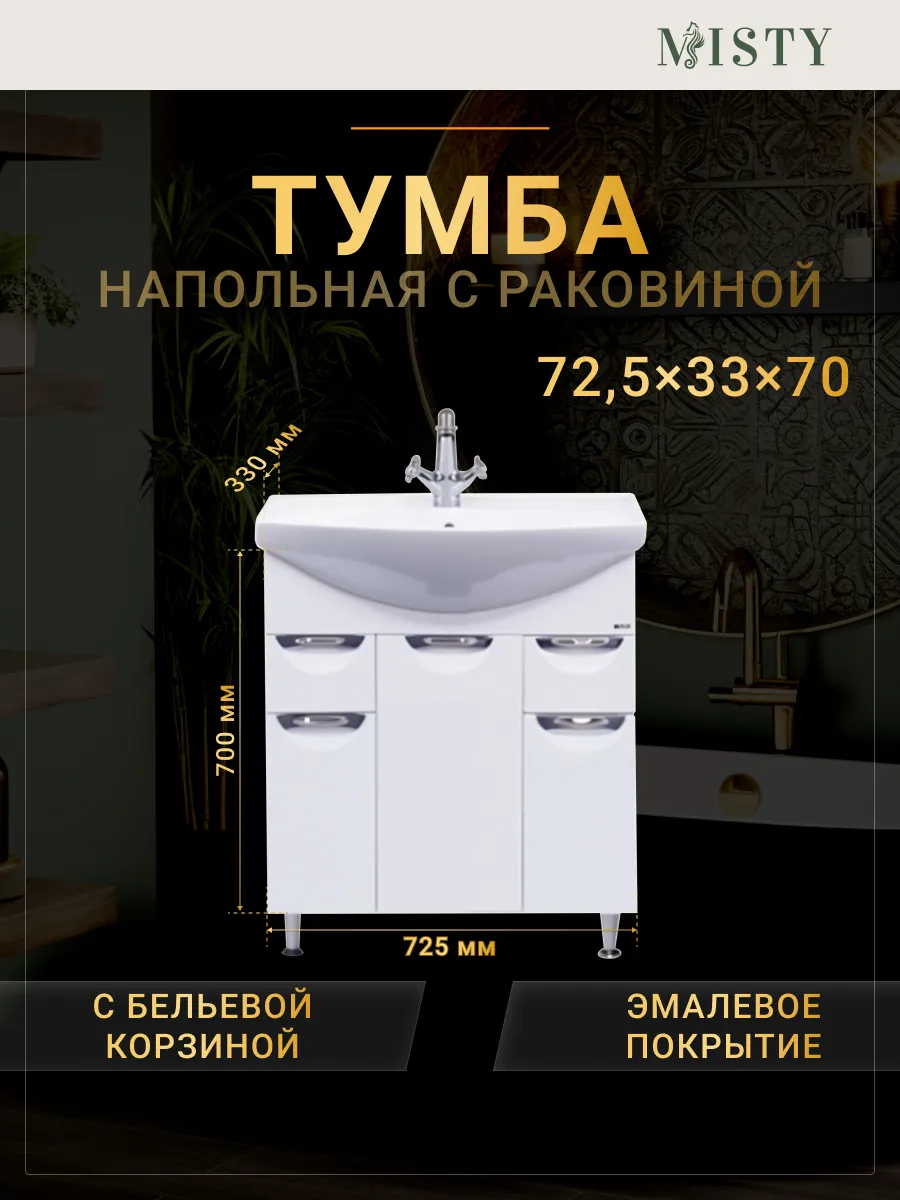 Wm sc1214 15