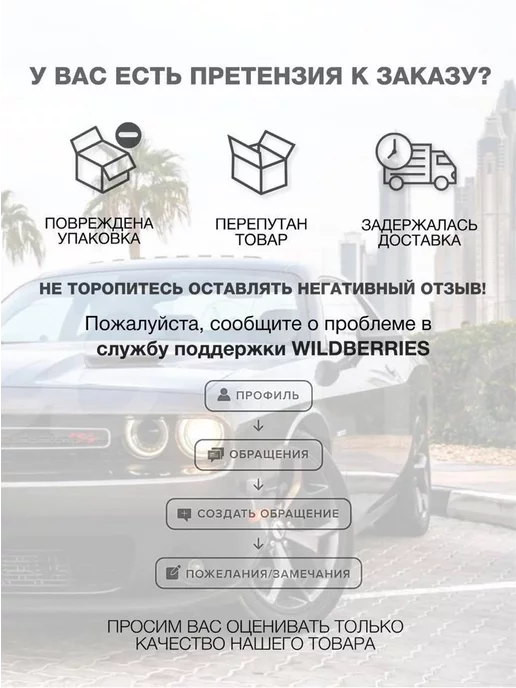 AlexCrazyWood Чехол на ручку КПП для Skoda Rapid, вариант, фото 6
