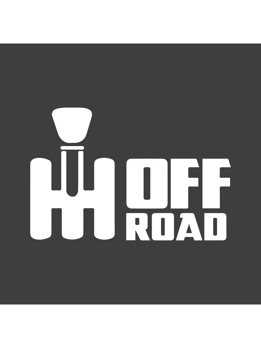 Наклейка "Offroad" 14х9 см