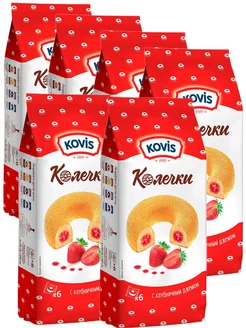 Колечки бисквитные с клубничным джемом, 240 г - 6 шт