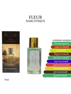 Флер наркотик fleur narcotique ex nihilo 55 ml