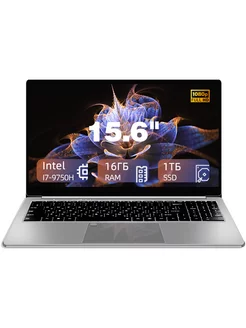 Ноутбук 15.6" IPS I7-9750H RAM 16 ГБ SSD 1024 ГБ Win11pro Neobihier 248432522 купить за 44 842 ₽ в интернет-магазине Wildberries