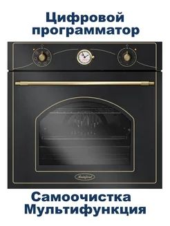 Встраиваемый духовой шкаф RBO-3616 R Black Рустика