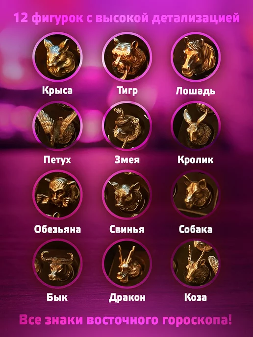 Classmark Подарочный набор рюмки перевертыши - стопки 12 штук, желтый, фото 3