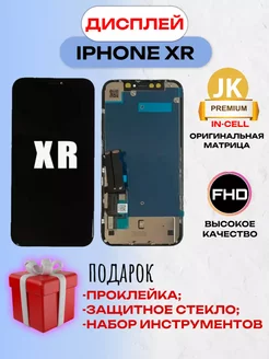 Дисплей на iphone XR с тачскрином In-Cell JK