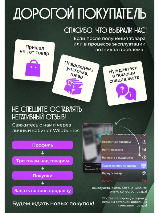 ЦЕНТР РАСПРОДАЖ Плита электрическая настольная Cookie 500 Вт, 500 Вт, фото 4