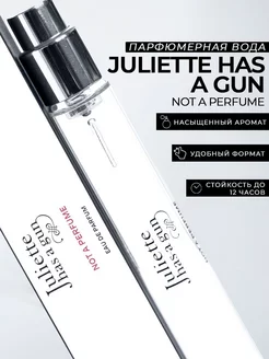 Juliette Not A Perfume 18 мл (Джульетта Не Парфюм)