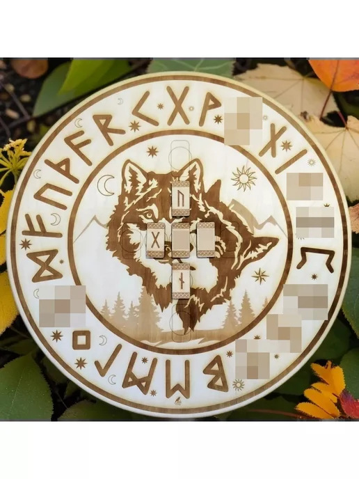 VoronWood Набор скандинавских рун 25 шт с алтарем "Волки", 25 шт, фото 2