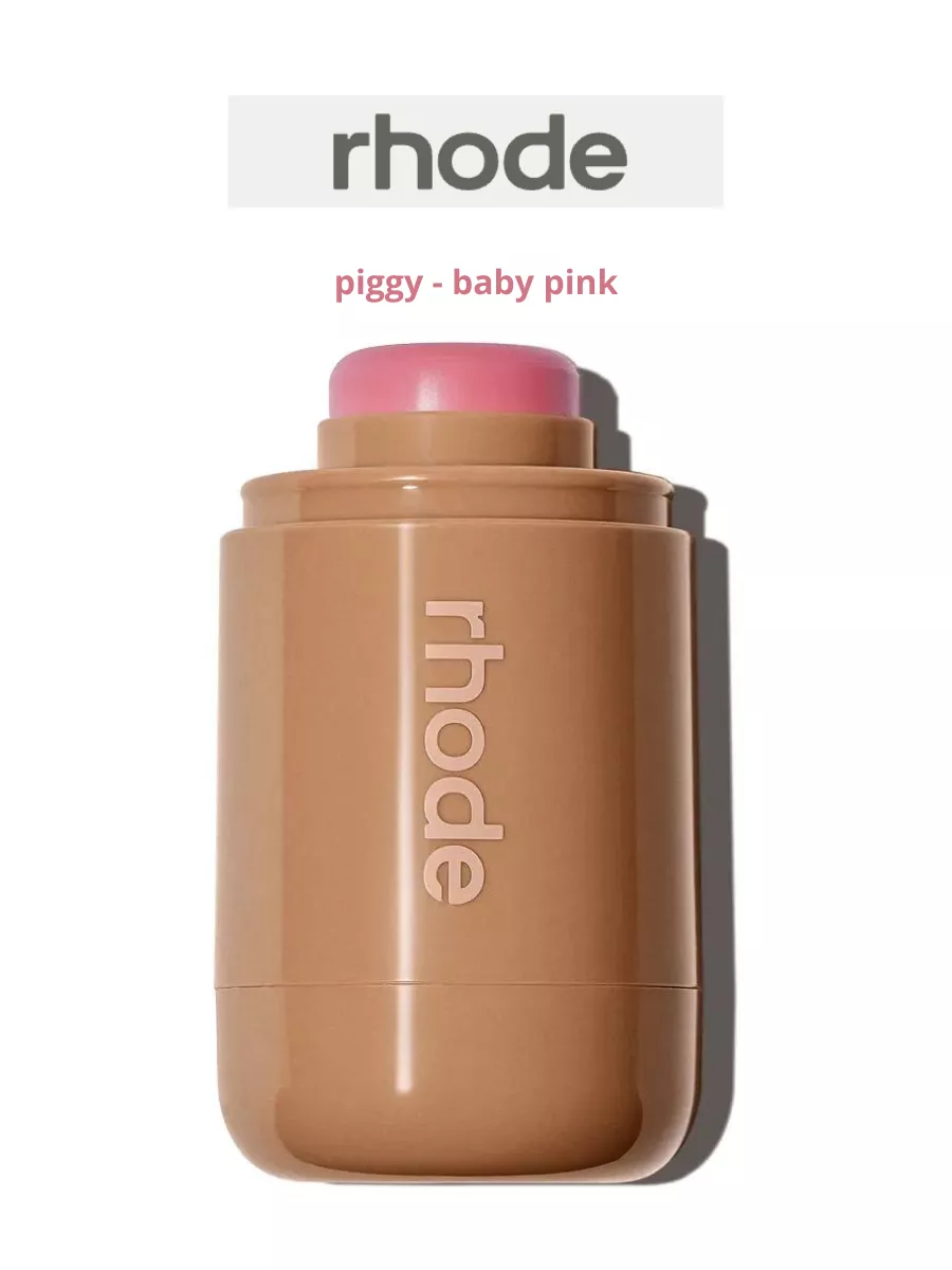 RHODE румяна Pocket Blush оттенок Piggy Rhode 248498928