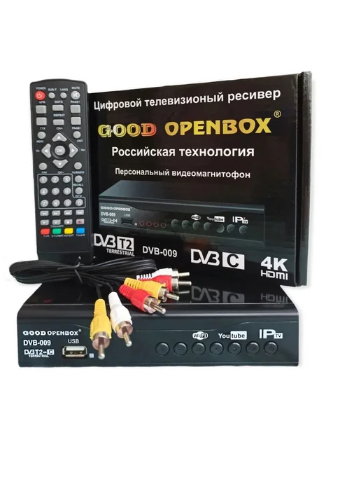 Цифровая ТВ приставка ресивер DVB-T2 C, черный, фото 2
