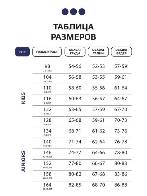 LARETTO Костюм для мальчика спортивный в школу, синий, фото 7