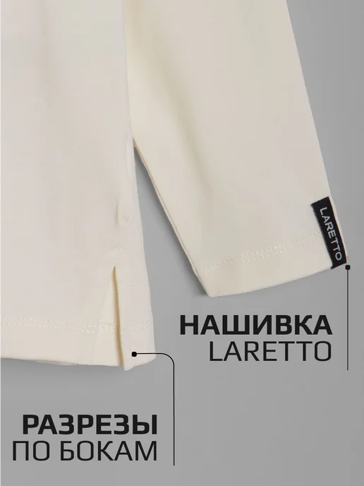 LARETTO Костюм для девочки спортивный фиолетовый, фиолетовый, фото 6