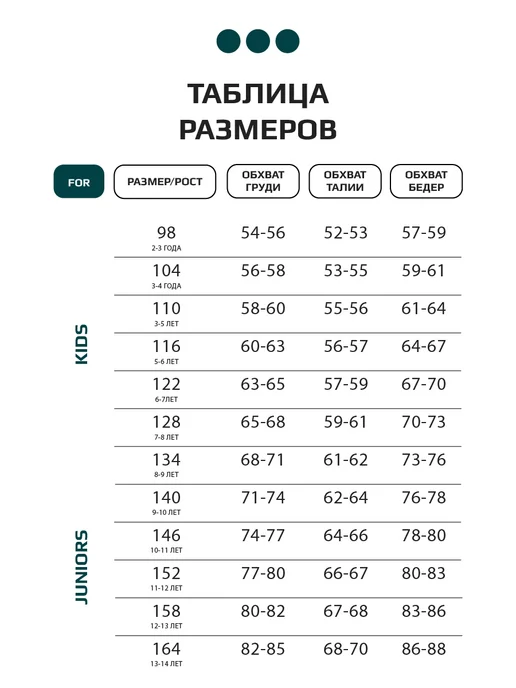 LARETTO Костюм для девочки спортивный трикотажный, серый, фото 5