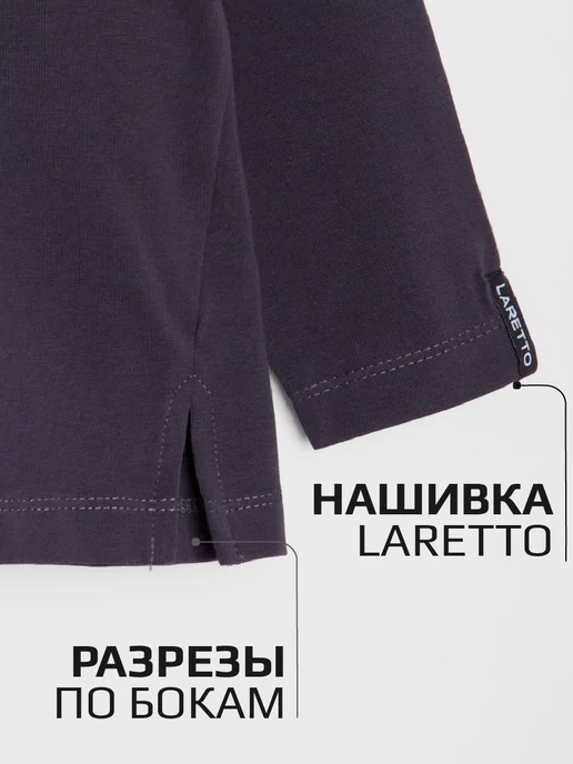 LARETTO Костюм для девочки спортивный фиолетовый, красный, фото 4