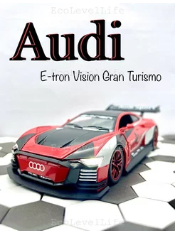 Коллекционная машинка Audi e-tron Vision Gran Turismo