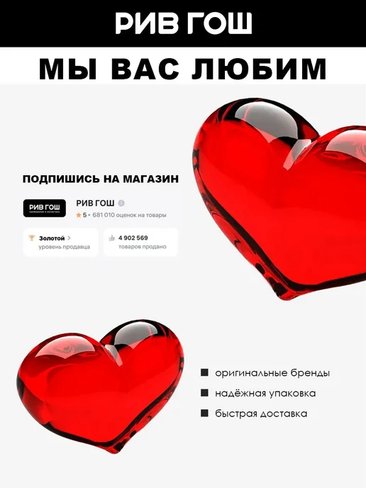 Beauty Bomb Контуринг для лица Beautyrone, 5 г, 01 Светло-коричневый, 5 г, фото 4