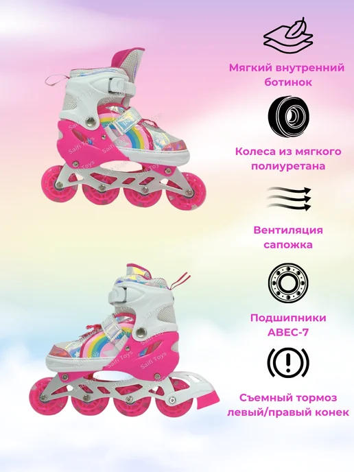 Saifi toys Ролики для девочек раздвижные светящиеся, розовый, фото 2