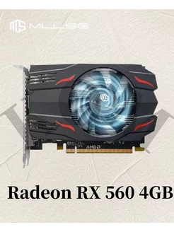 MLLSE AMD Radeon RX 560 4GB Процессор AMD 248536835 купить за 6 871 ₽ в интернет-магазине Wildberries