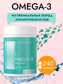 Омега-жиры Omega-3 Pacific 500 мг 240 капсул