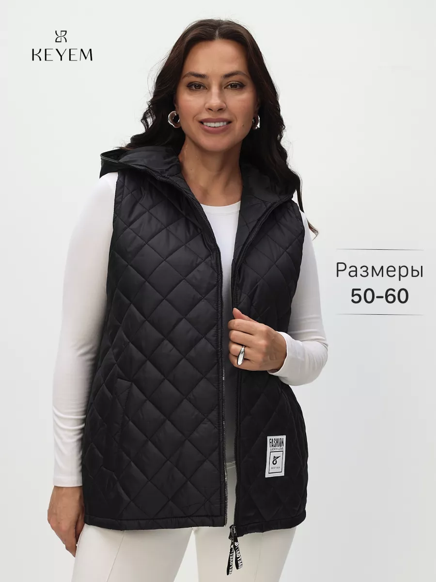 Жилетка утепленная с...