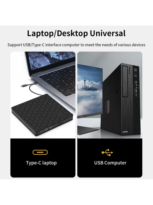 TISHRIC Внешний CD - диск DVD CD RW USB3.0, вариант, фото 5