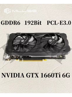 MLLSE GTX 1660Ti 6G Видеокарт NVIDIA 248548133 купить за 19 701 ₽ в интернет-магазине Wildberries