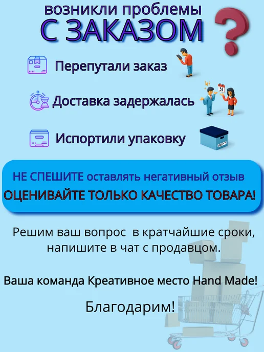 Креативное место Hand Made Проволока для бисера и рукоделия, зеленый, фото 4