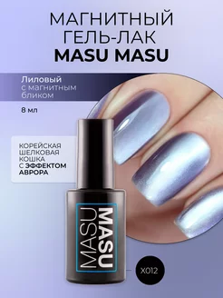 Магнитный гель лак Корейская Хрустальная кошка Masura 248555514 купить за 364 ₽ в интернет-магазине Wildberries