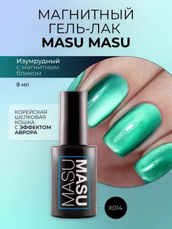 Магнитный гель лак Корейская Хрустальная кошка Masura 248555516 купить за 364 ₽ в интернет-магазине Wildberries